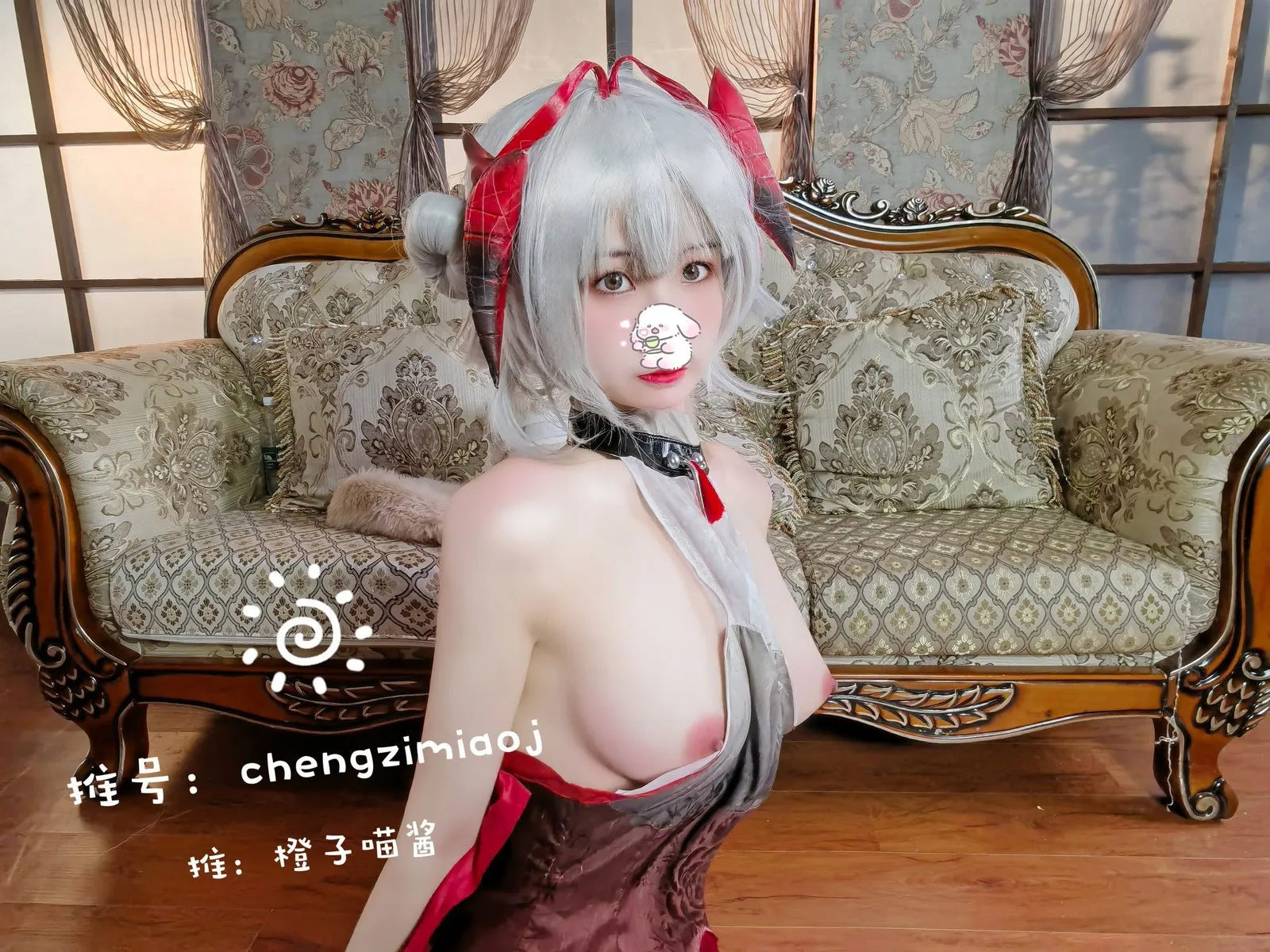 橙子猫酱角色扮演 Cosplay写真图片 10