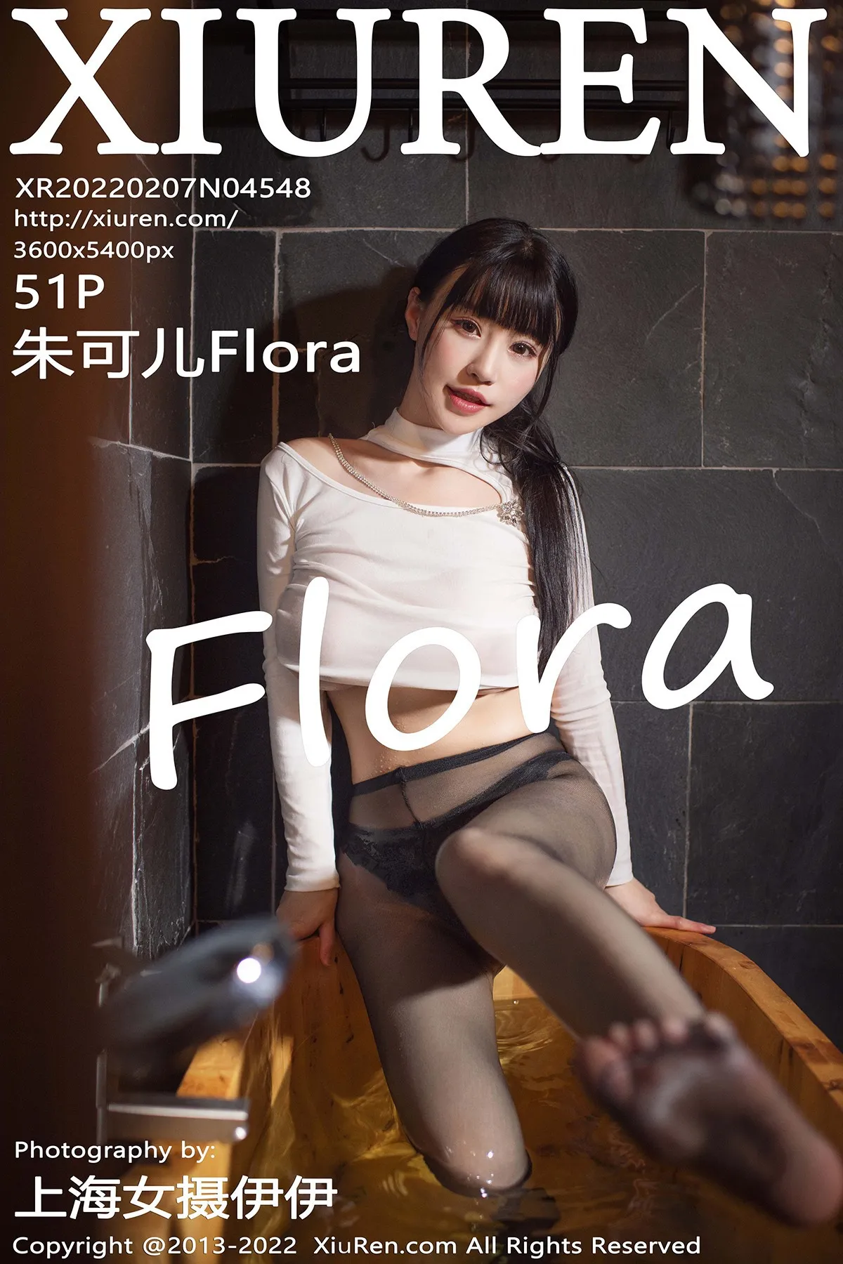 朱可儿个人资料与 Cosplay写真图片 7