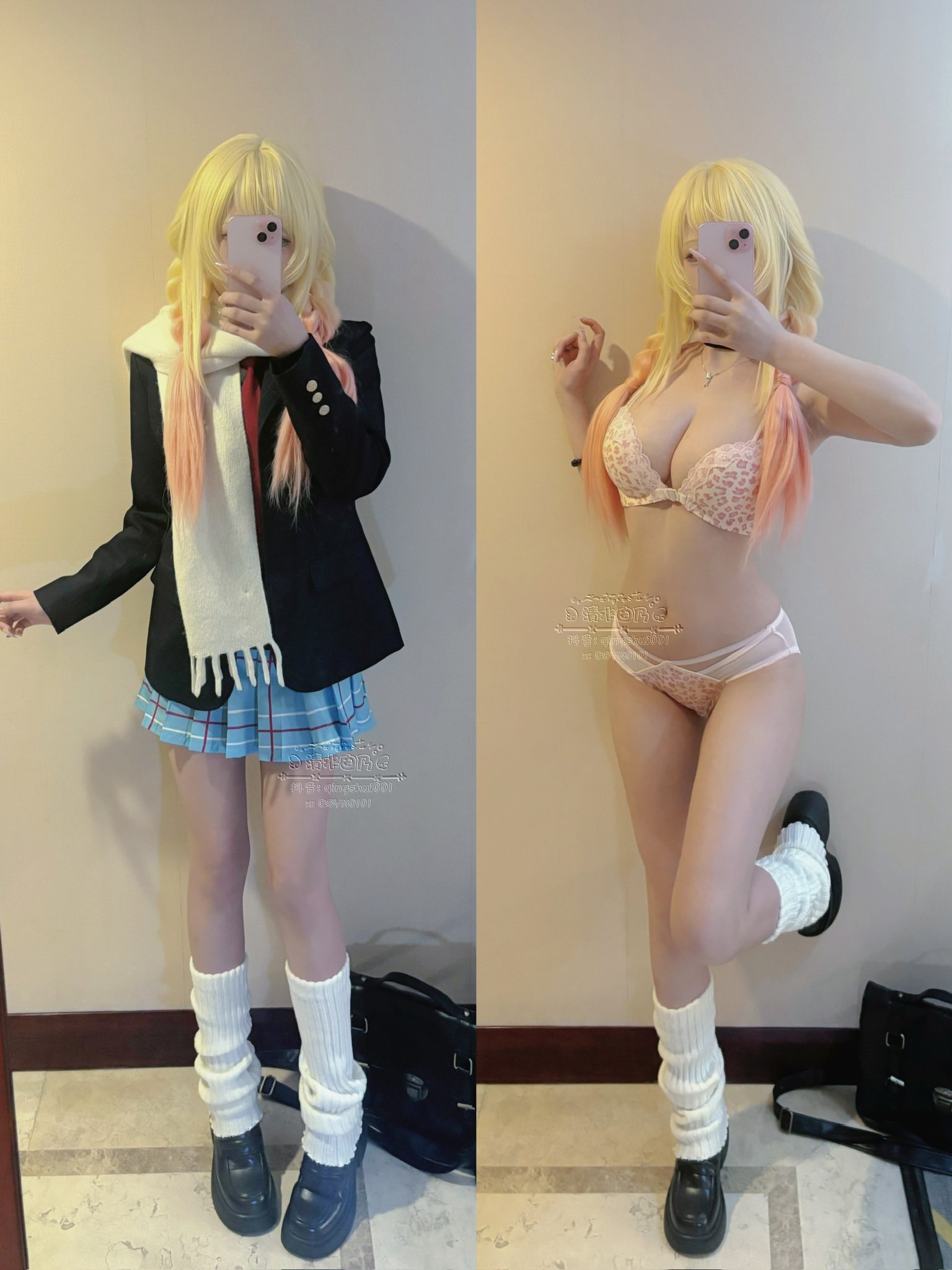 清水由乃